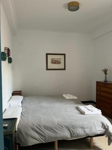 Bonito Apartamento Centrico Cerca De Sevilla Alcalá de Guadaira Εξωτερικό φωτογραφία